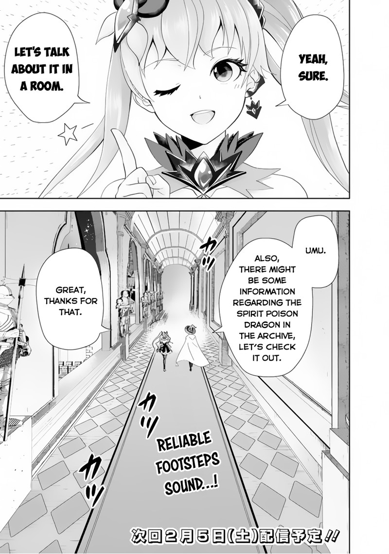 Ore No Ie Ga Maryoku Spot Datta Ken Sundeiru Dake De Sekai Saikyou 156 9