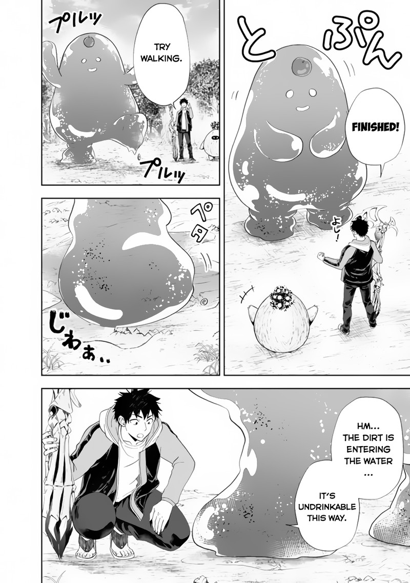 Ore No Ie Ga Maryoku Spot Datta Ken Sundeiru Dake De Sekai Saikyou 158 2