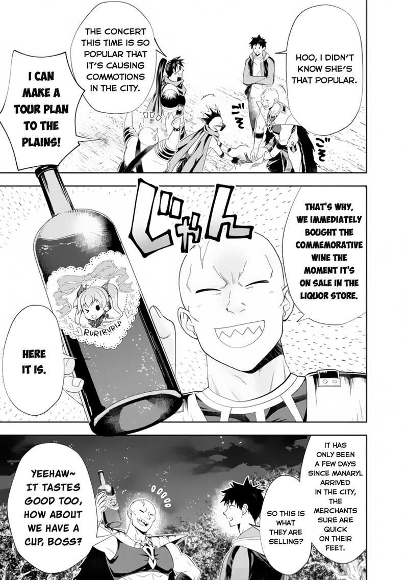 Ore No Ie Ga Maryoku Spot Datta Ken Sundeiru Dake De Sekai Saikyou 159 5