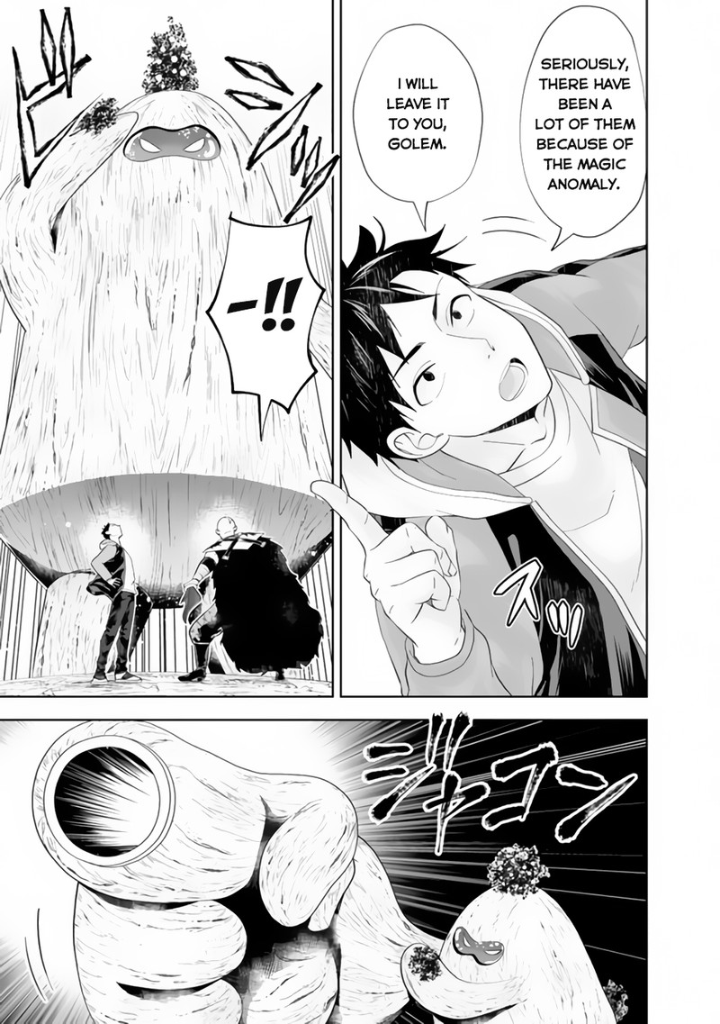 Ore No Ie Ga Maryoku Spot Datta Ken Sundeiru Dake De Sekai Saikyou 159 7