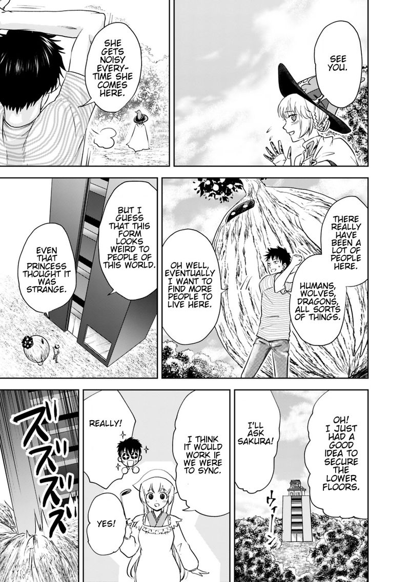 Ore No Ie Ga Maryoku Spot Datta Ken Sundeiru Dake De Sekai Saikyou 16 13