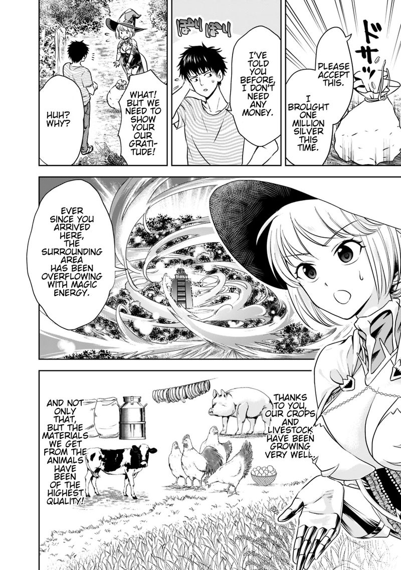 Ore No Ie Ga Maryoku Spot Datta Ken Sundeiru Dake De Sekai Saikyou 16 6
