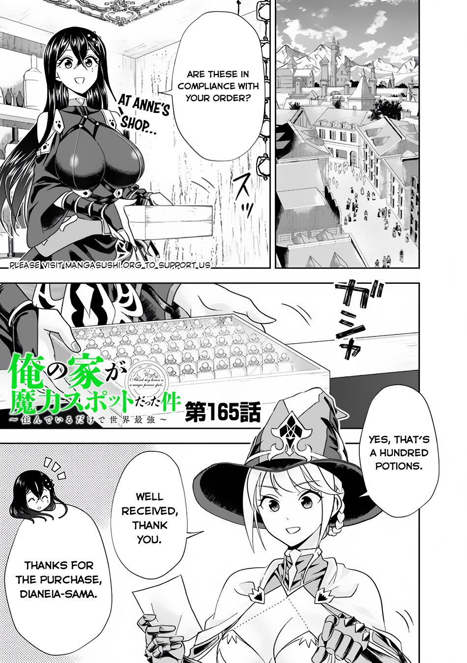 Ore No Ie Ga Maryoku Spot Datta Ken Sundeiru Dake De Sekai Saikyou 165 9