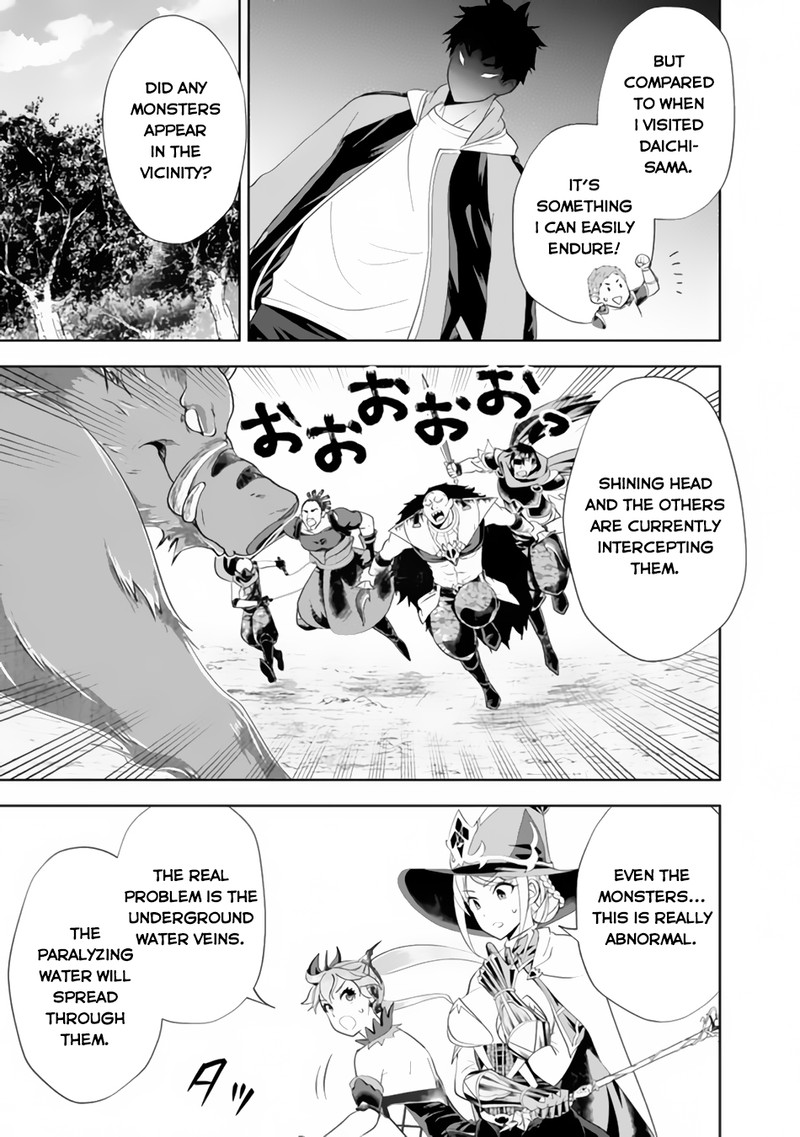 Ore No Ie Ga Maryoku Spot Datta Ken Sundeiru Dake De Sekai Saikyou 168 3