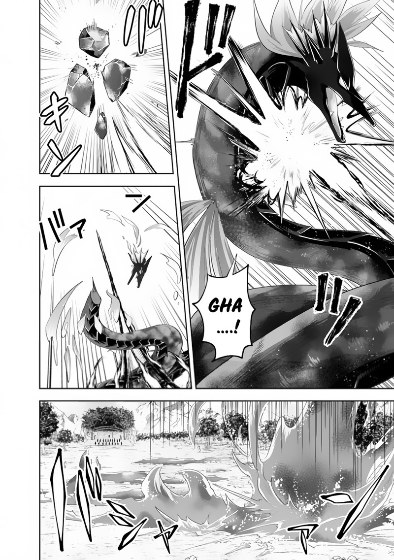Ore No Ie Ga Maryoku Spot Datta Ken Sundeiru Dake De Sekai Saikyou 169 10