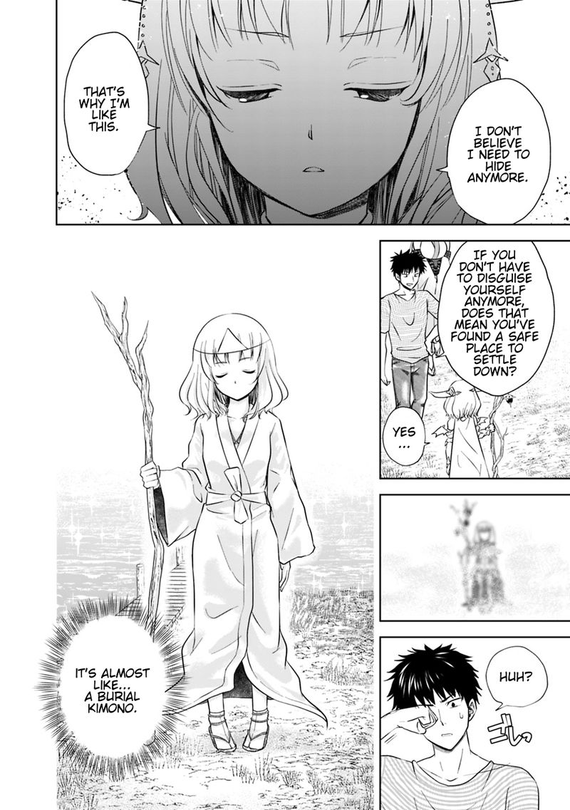 Ore No Ie Ga Maryoku Spot Datta Ken Sundeiru Dake De Sekai Saikyou 17 2