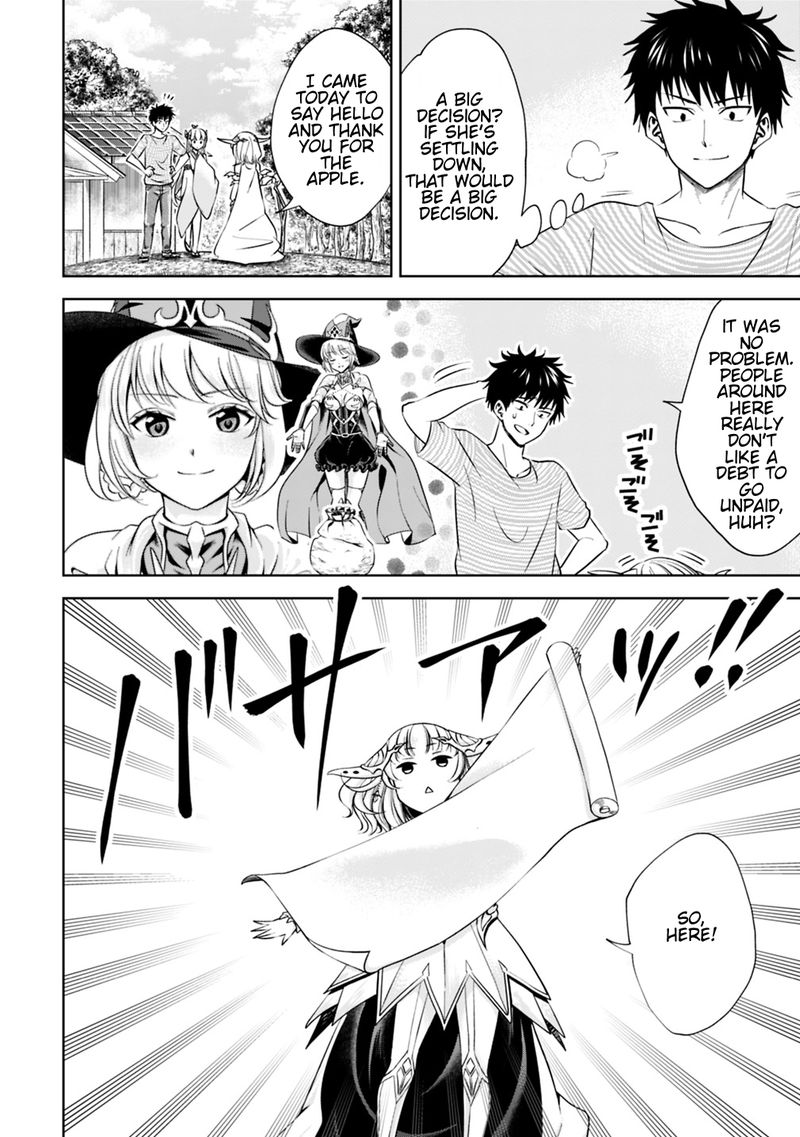 Ore No Ie Ga Maryoku Spot Datta Ken Sundeiru Dake De Sekai Saikyou 17 4