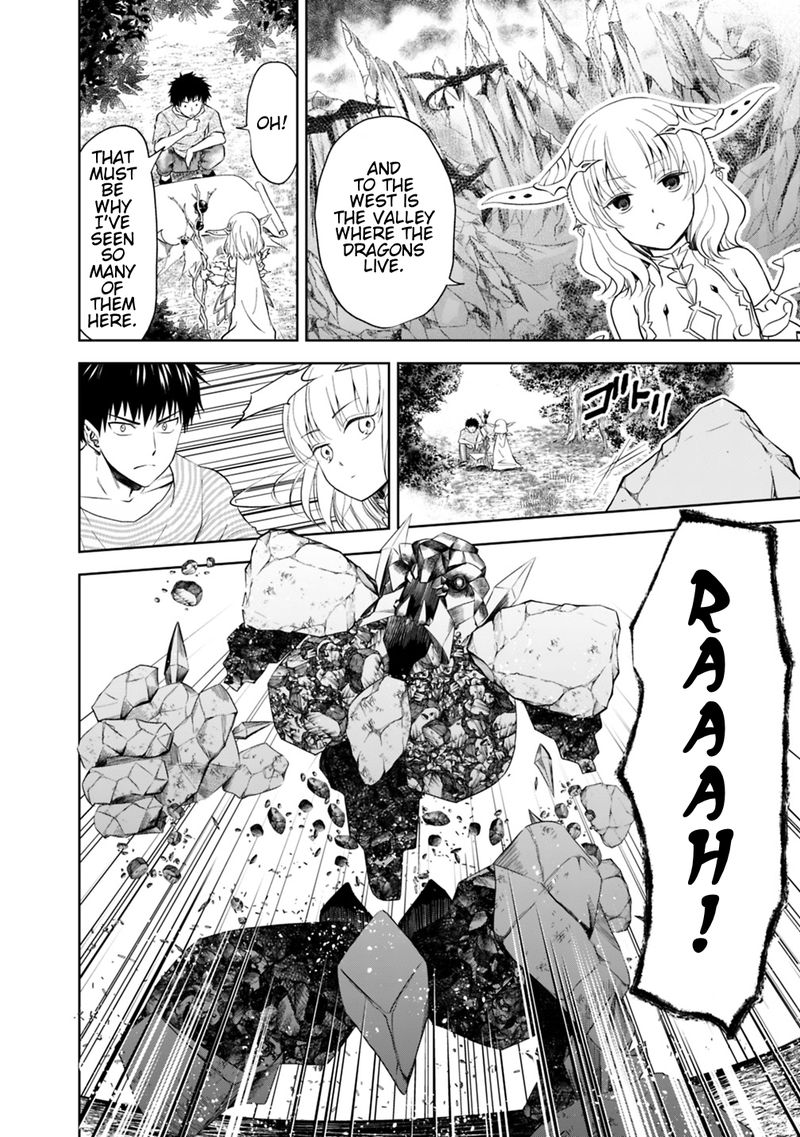 Ore No Ie Ga Maryoku Spot Datta Ken Sundeiru Dake De Sekai Saikyou 17 8