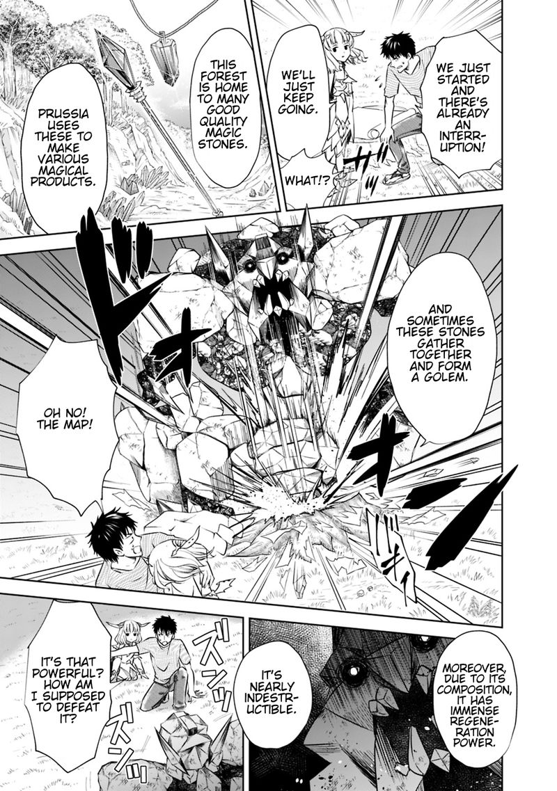Ore No Ie Ga Maryoku Spot Datta Ken Sundeiru Dake De Sekai Saikyou 17 9