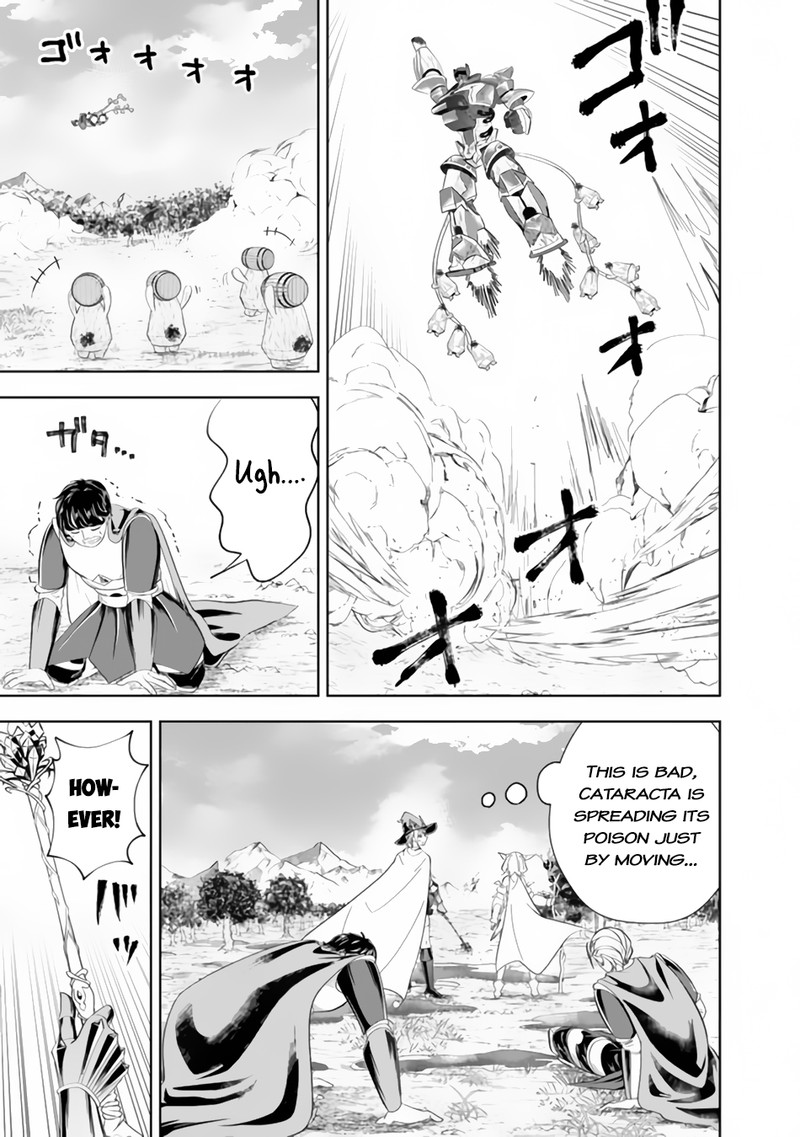 Ore No Ie Ga Maryoku Spot Datta Ken Sundeiru Dake De Sekai Saikyou 170 7