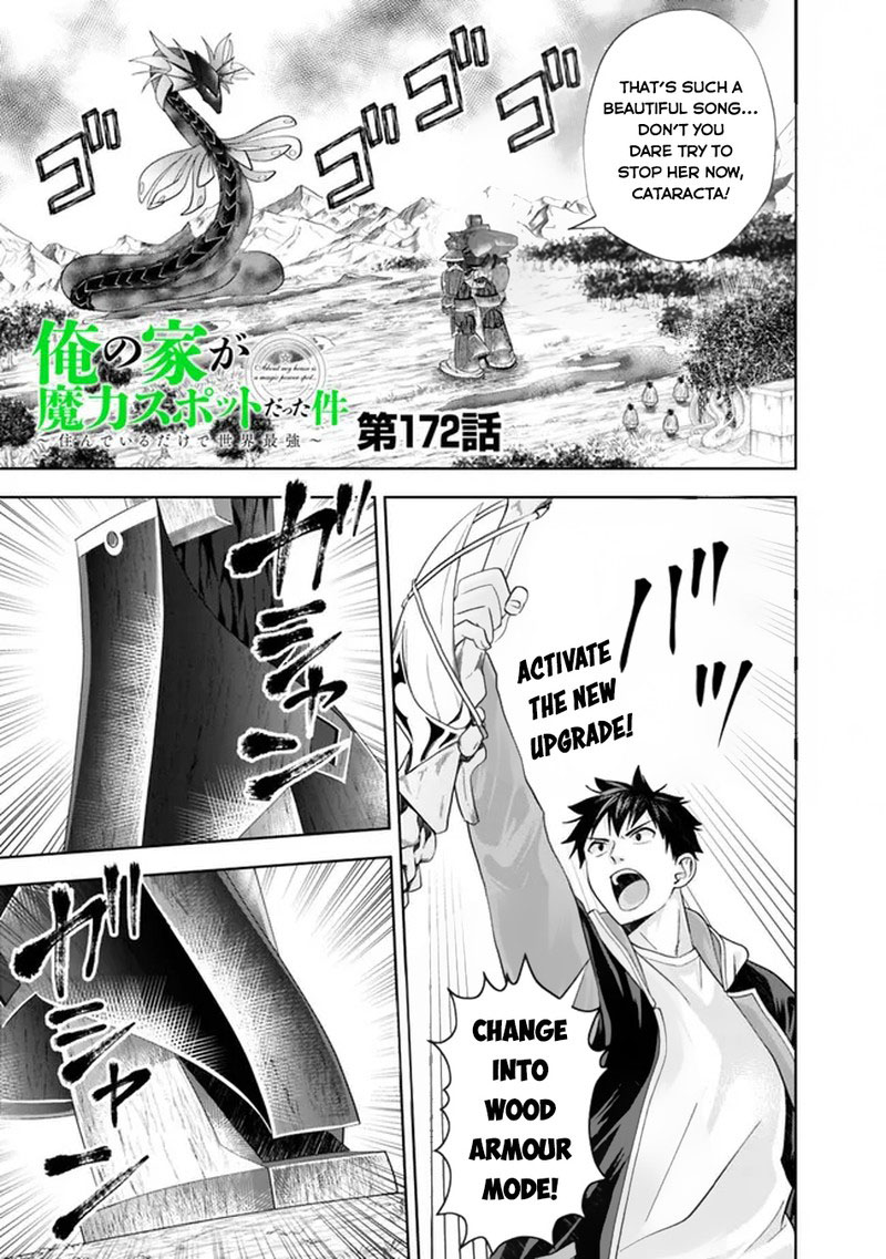 Ore No Ie Ga Maryoku Spot Datta Ken Sundeiru Dake De Sekai Saikyou 172 1