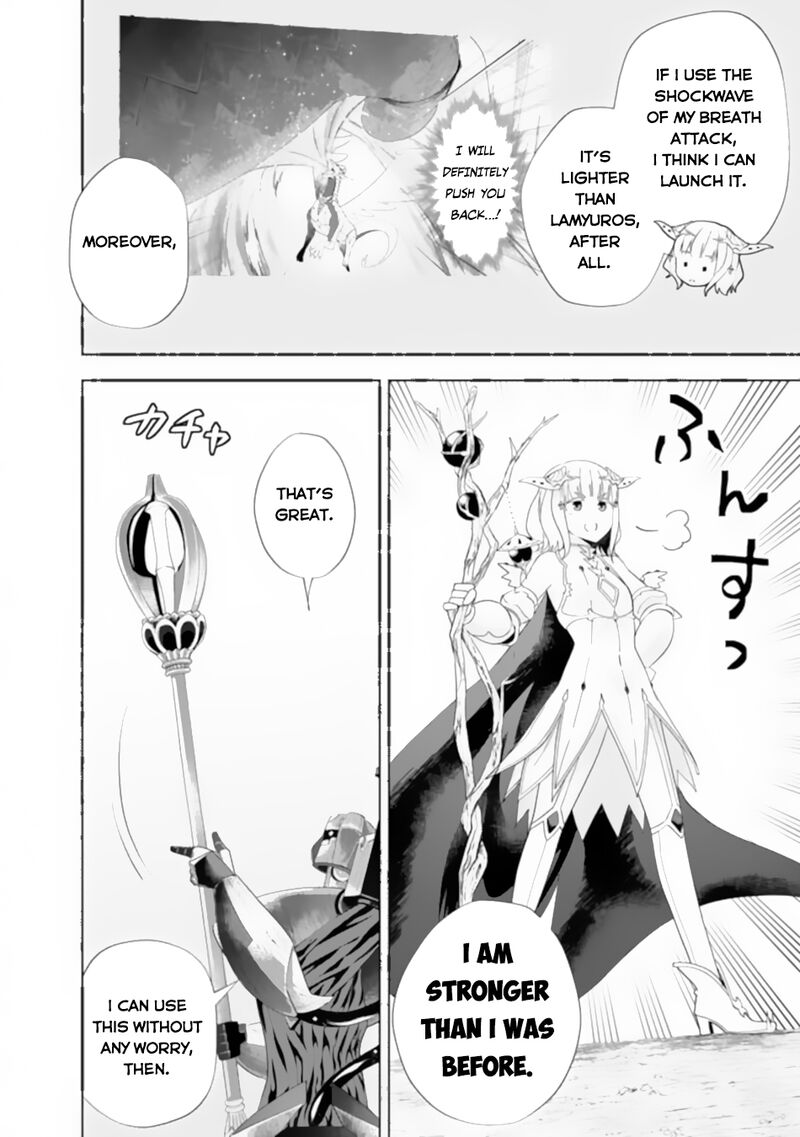 Ore No Ie Ga Maryoku Spot Datta Ken Sundeiru Dake De Sekai Saikyou 173 2