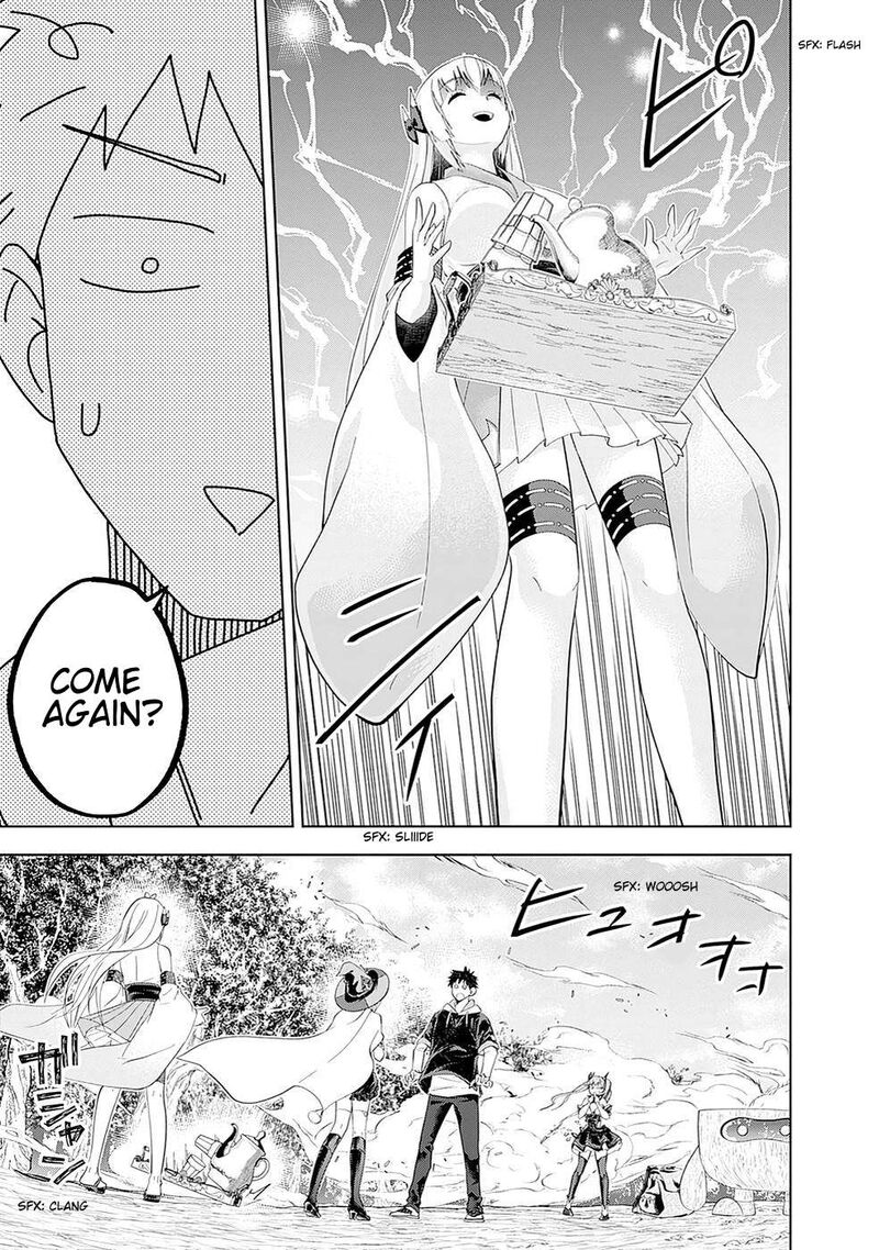 Ore No Ie Ga Maryoku Spot Datta Ken Sundeiru Dake De Sekai Saikyou 177 11
