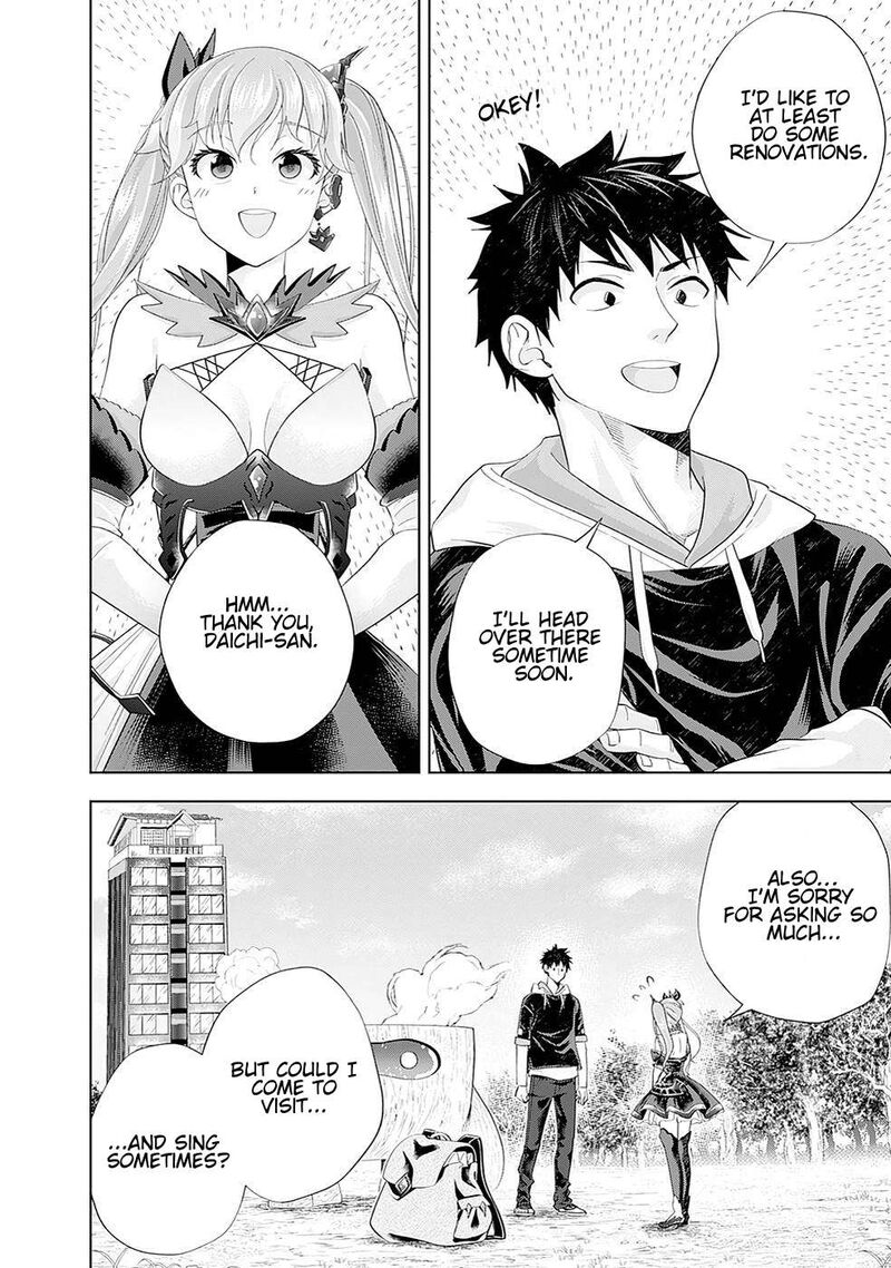Ore No Ie Ga Maryoku Spot Datta Ken Sundeiru Dake De Sekai Saikyou 177 6