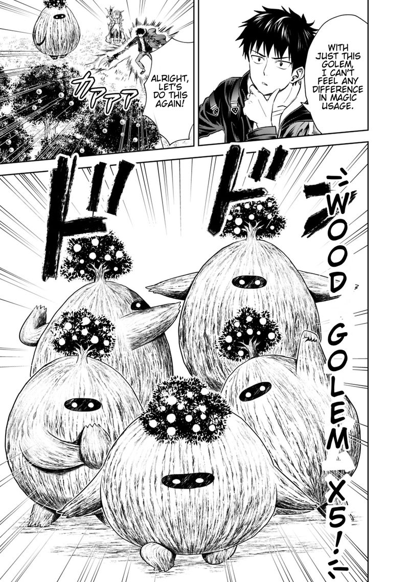 Ore No Ie Ga Maryoku Spot Datta Ken Sundeiru Dake De Sekai Saikyou 18 9