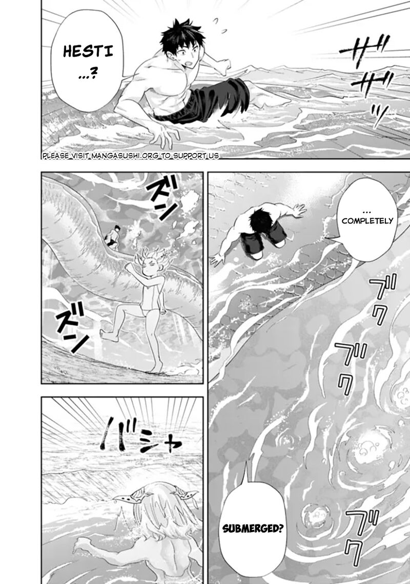 Ore No Ie Ga Maryoku Spot Datta Ken Sundeiru Dake De Sekai Saikyou 180 11