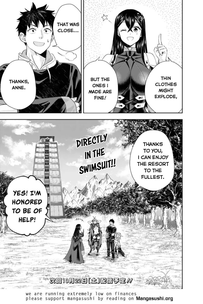 Ore No Ie Ga Maryoku Spot Datta Ken Sundeiru Dake De Sekai Saikyou 186 12