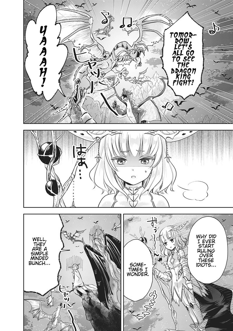 Ore No Ie Ga Maryoku Spot Datta Ken Sundeiru Dake De Sekai Saikyou 19 4