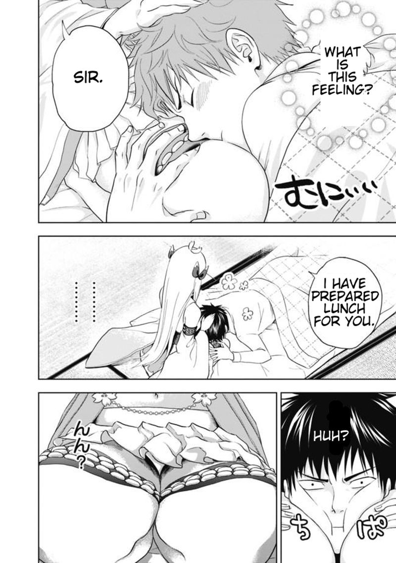 Ore No Ie Ga Maryoku Spot Datta Ken Sundeiru Dake De Sekai Saikyou 2 23