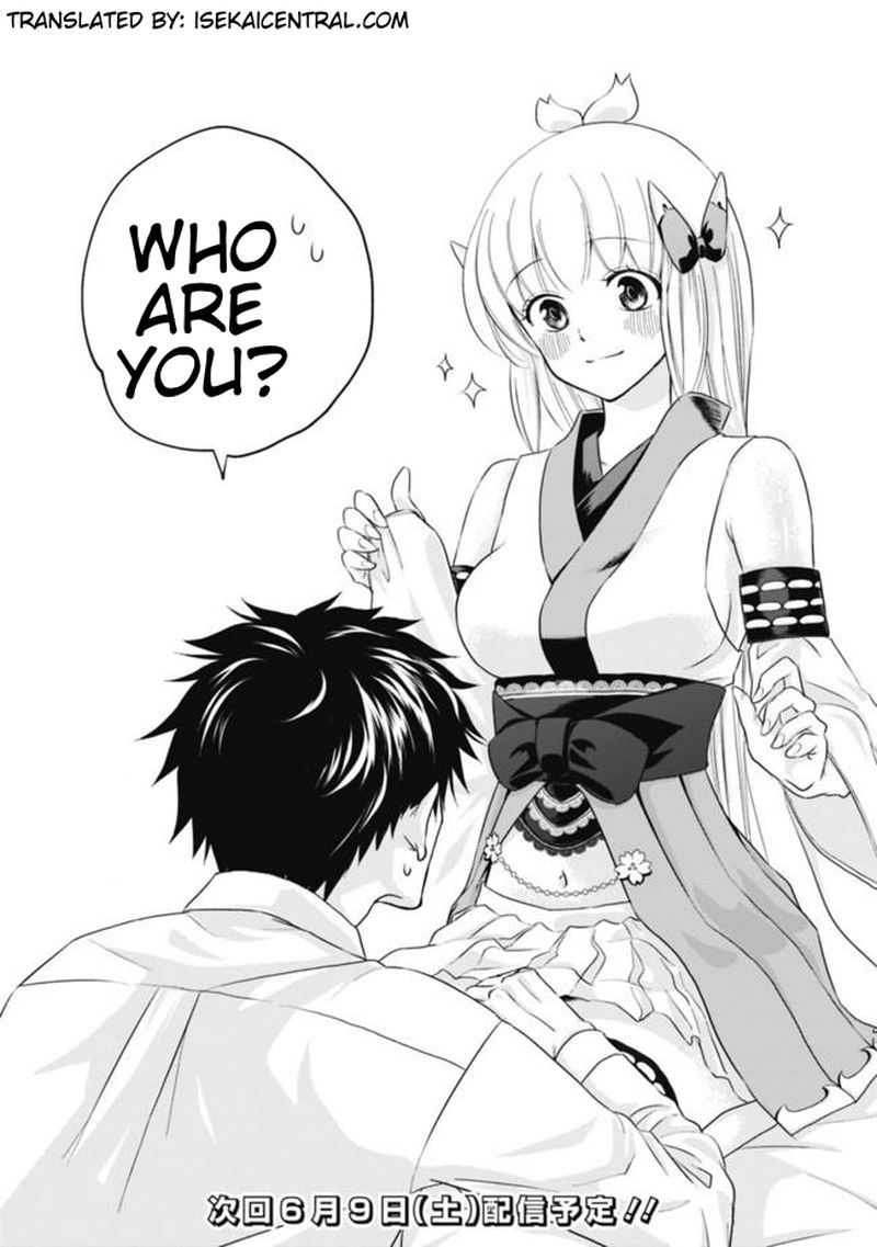 Ore No Ie Ga Maryoku Spot Datta Ken Sundeiru Dake De Sekai Saikyou 2 24