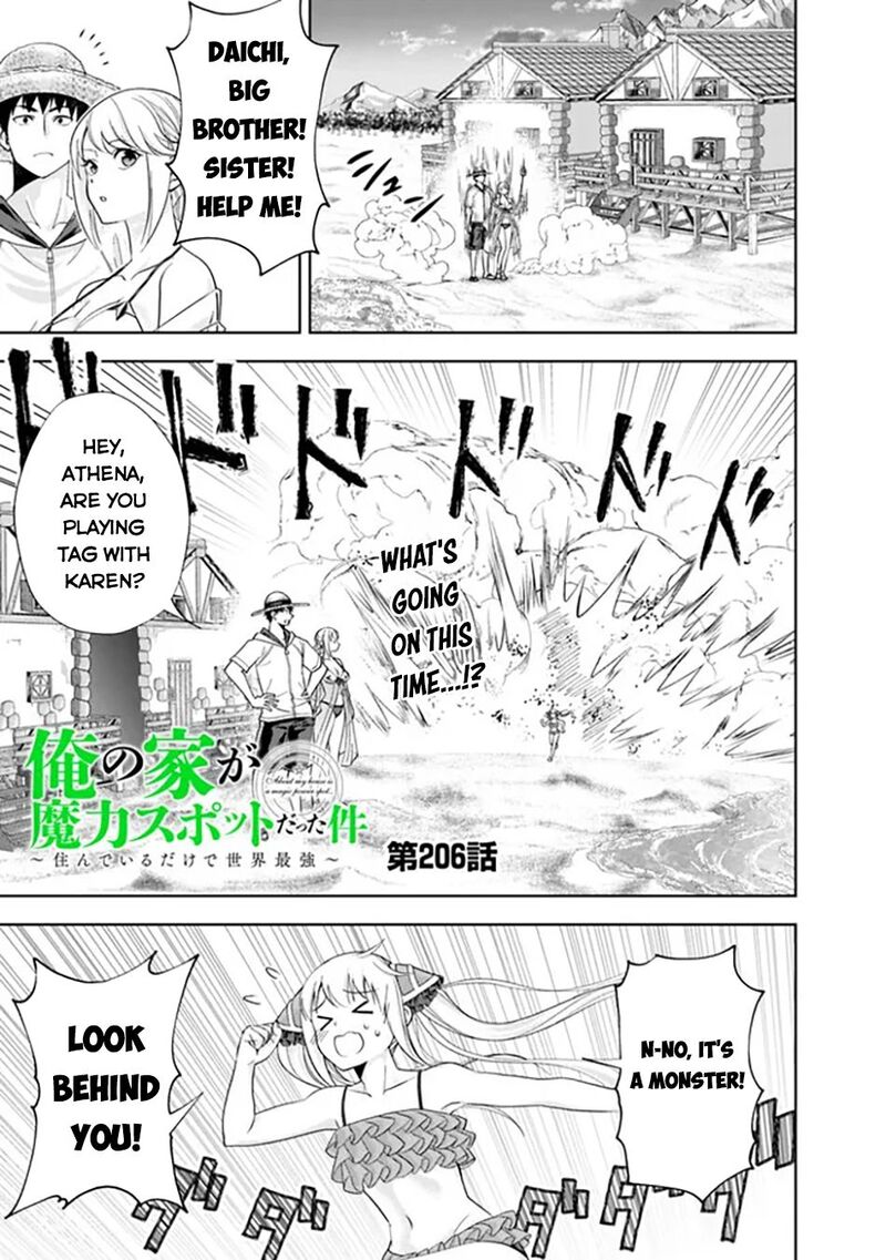 Ore No Ie Ga Maryoku Spot Datta Ken Sundeiru Dake De Sekai Saikyou 206 2