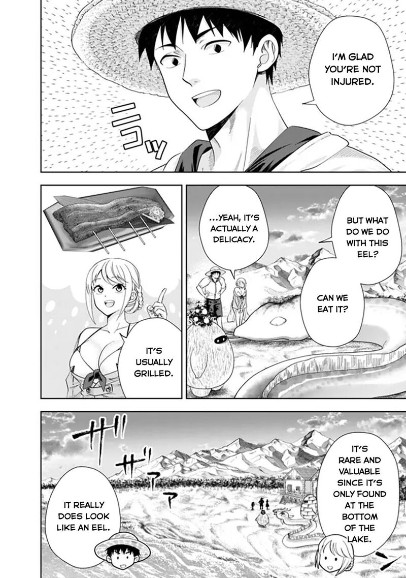 Ore No Ie Ga Maryoku Spot Datta Ken Sundeiru Dake De Sekai Saikyou 206 9