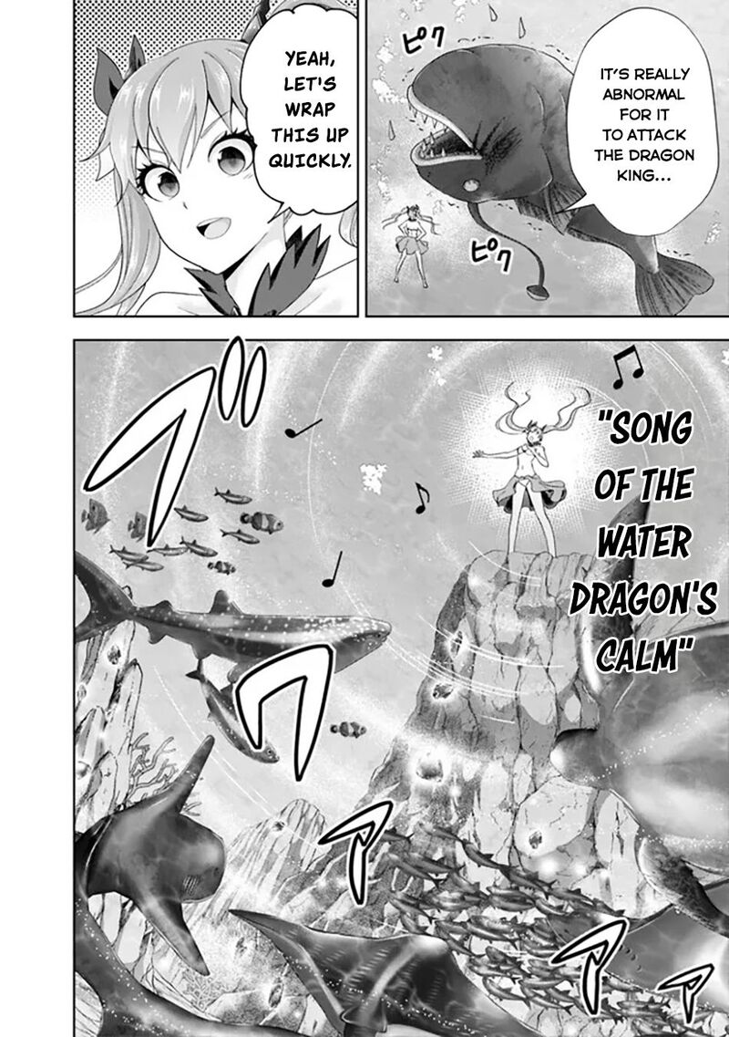 Ore No Ie Ga Maryoku Spot Datta Ken Sundeiru Dake De Sekai Saikyou 207 7