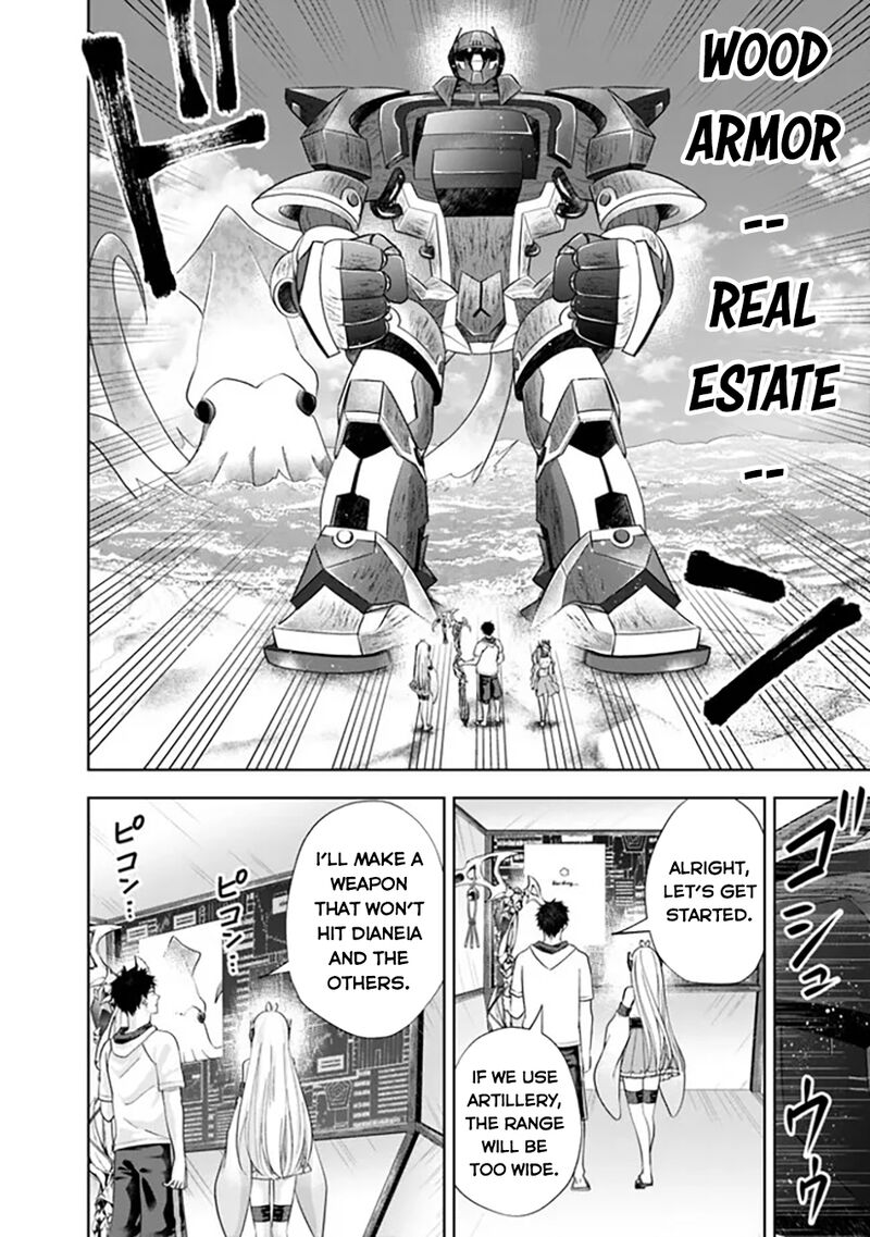 Ore No Ie Ga Maryoku Spot Datta Ken Sundeiru Dake De Sekai Saikyou 208 7