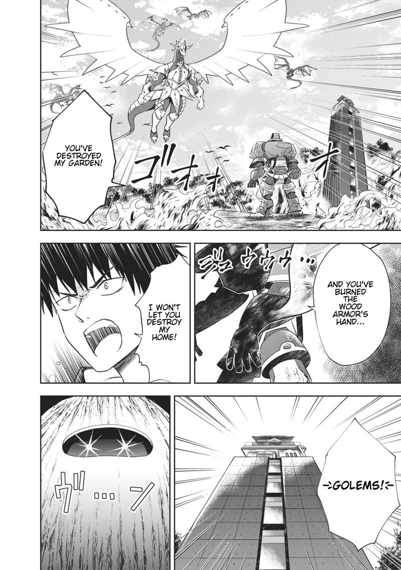 Ore No Ie Ga Maryoku Spot Datta Ken Sundeiru Dake De Sekai Saikyou 21 12