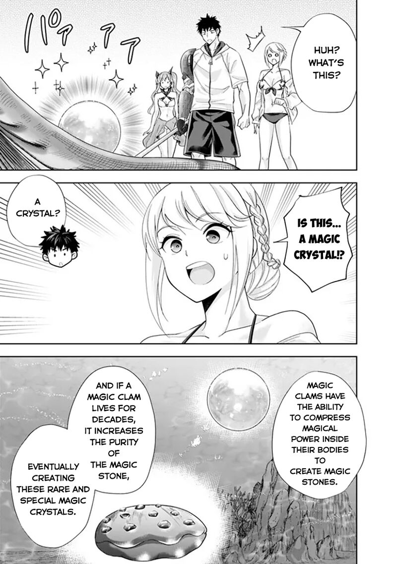 Ore No Ie Ga Maryoku Spot Datta Ken Sundeiru Dake De Sekai Saikyou 210 10