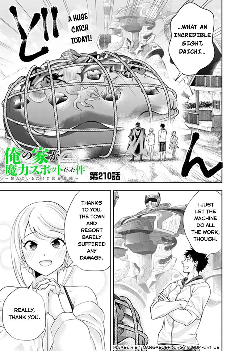 Ore No Ie Ga Maryoku Spot Datta Ken Sundeiru Dake De Sekai Saikyou 210 2