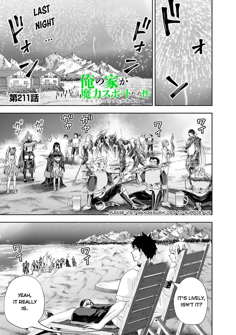 Ore No Ie Ga Maryoku Spot Datta Ken Sundeiru Dake De Sekai Saikyou 211 2