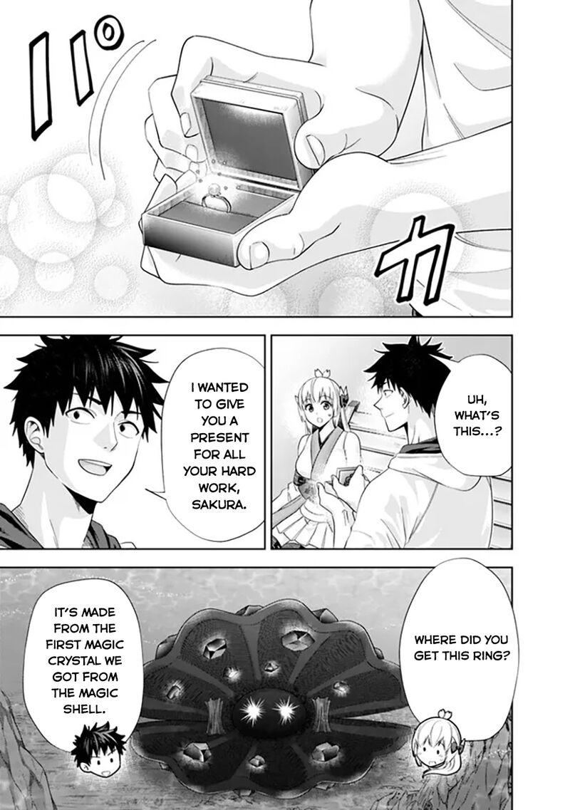 Ore No Ie Ga Maryoku Spot Datta Ken Sundeiru Dake De Sekai Saikyou 211 6