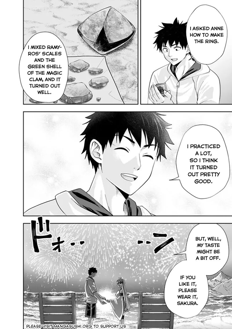 Ore No Ie Ga Maryoku Spot Datta Ken Sundeiru Dake De Sekai Saikyou 211 7
