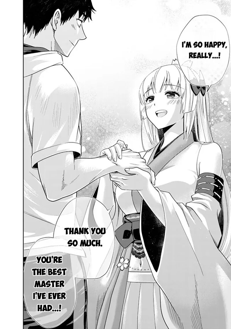 Ore No Ie Ga Maryoku Spot Datta Ken Sundeiru Dake De Sekai Saikyou 211 9