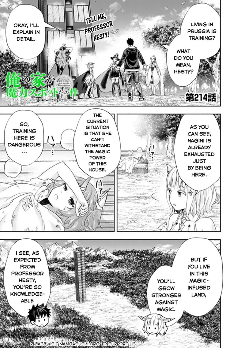 Ore No Ie Ga Maryoku Spot Datta Ken Sundeiru Dake De Sekai Saikyou 214 2