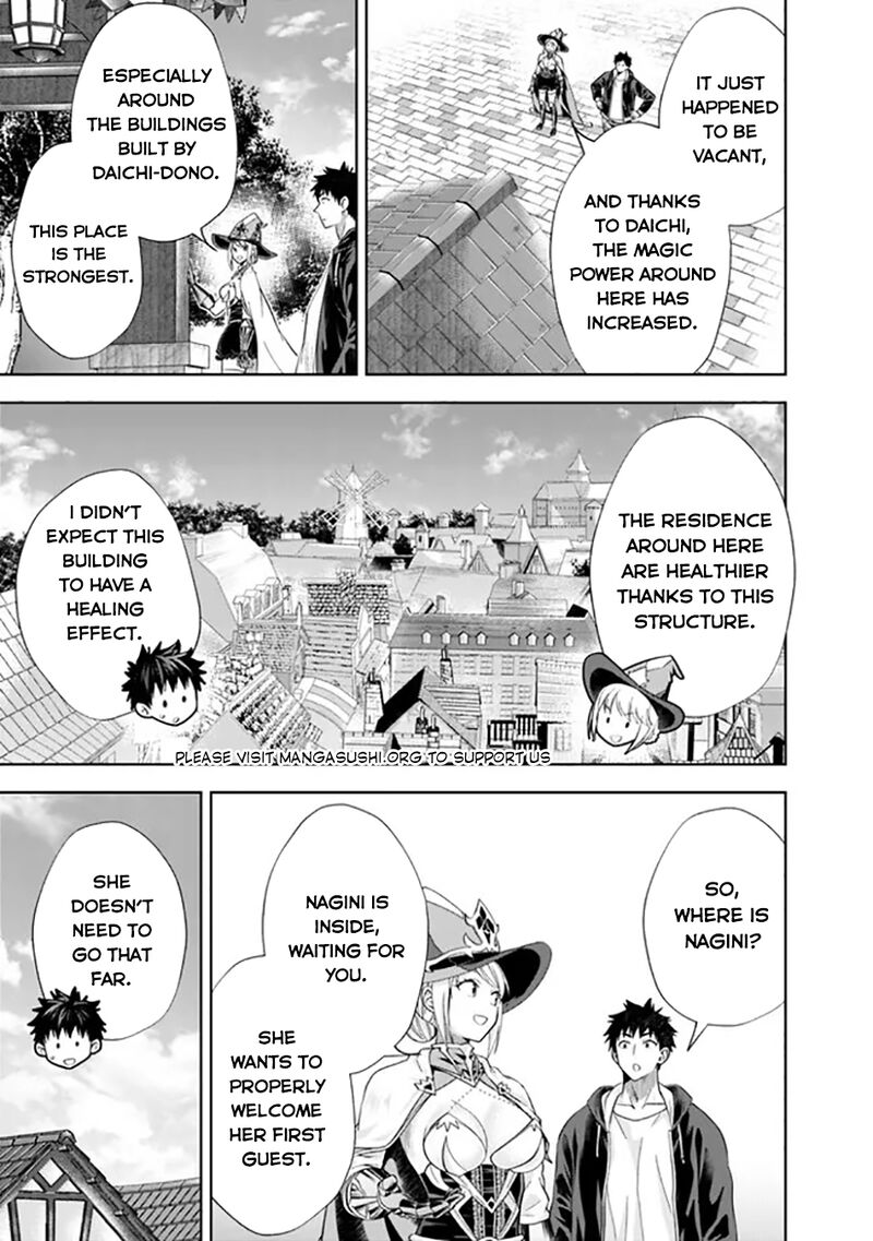 Ore No Ie Ga Maryoku Spot Datta Ken Sundeiru Dake De Sekai Saikyou 214 6