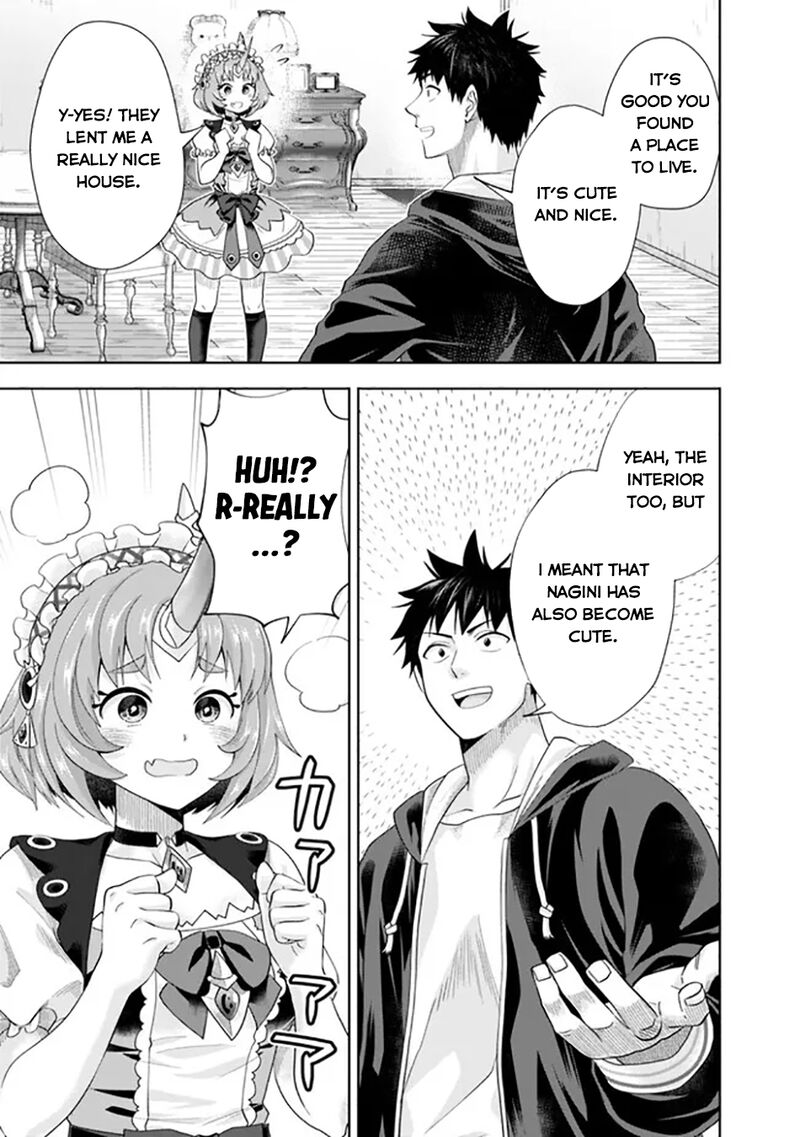 Ore No Ie Ga Maryoku Spot Datta Ken Sundeiru Dake De Sekai Saikyou 214 8