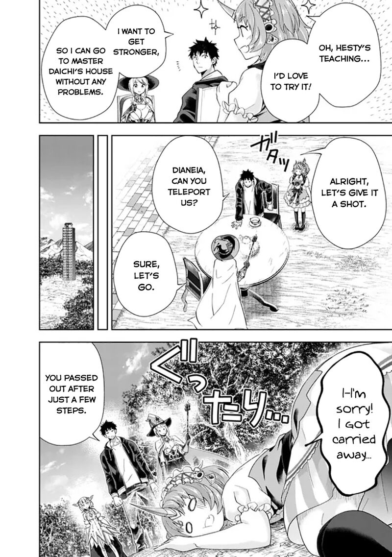 Ore No Ie Ga Maryoku Spot Datta Ken Sundeiru Dake De Sekai Saikyou 215 5
