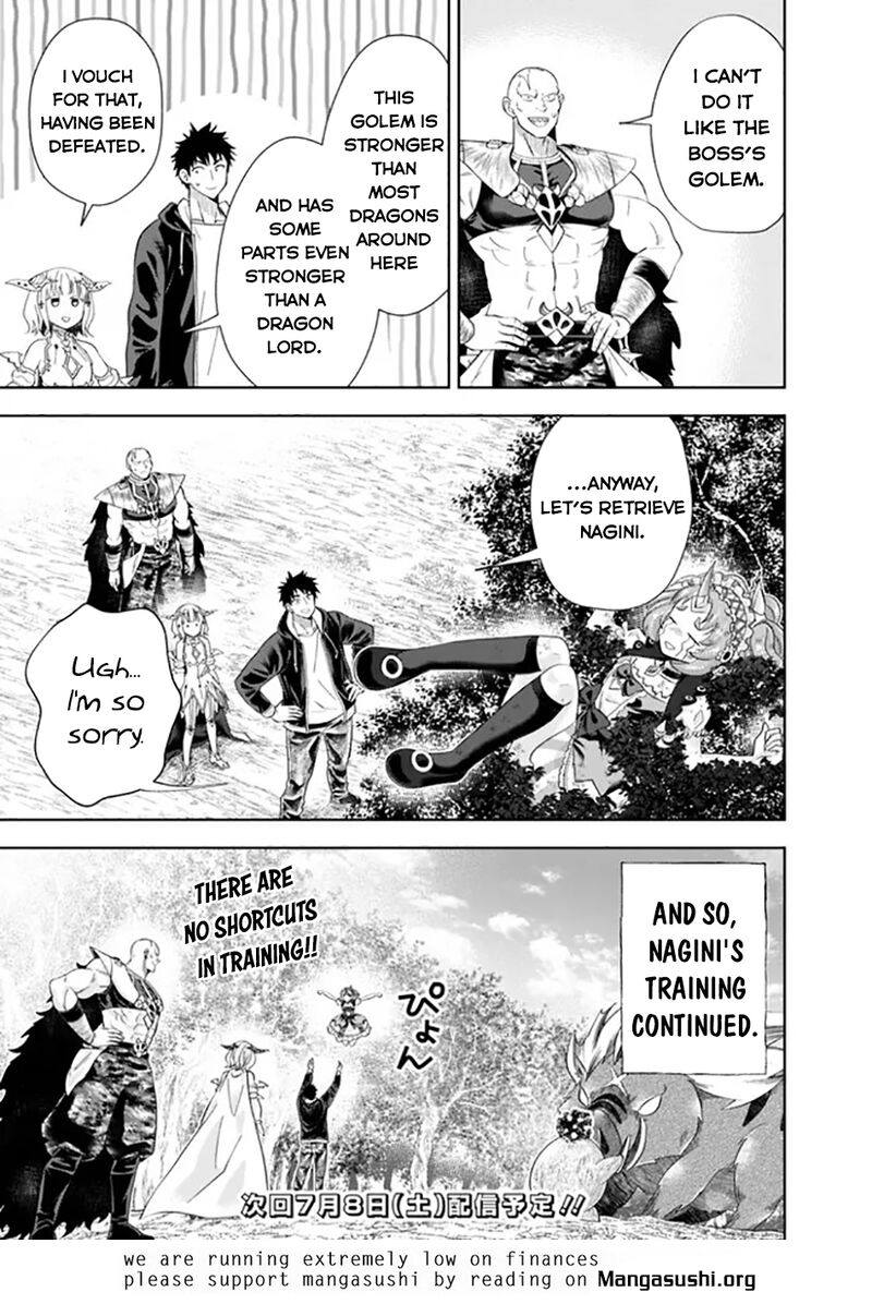 Ore No Ie Ga Maryoku Spot Datta Ken Sundeiru Dake De Sekai Saikyou 216 12