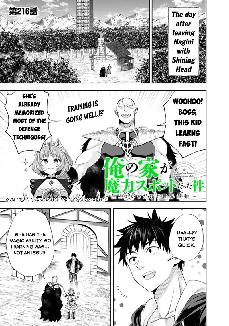 Ore No Ie Ga Maryoku Spot Datta Ken Sundeiru Dake De Sekai Saikyou 216 2