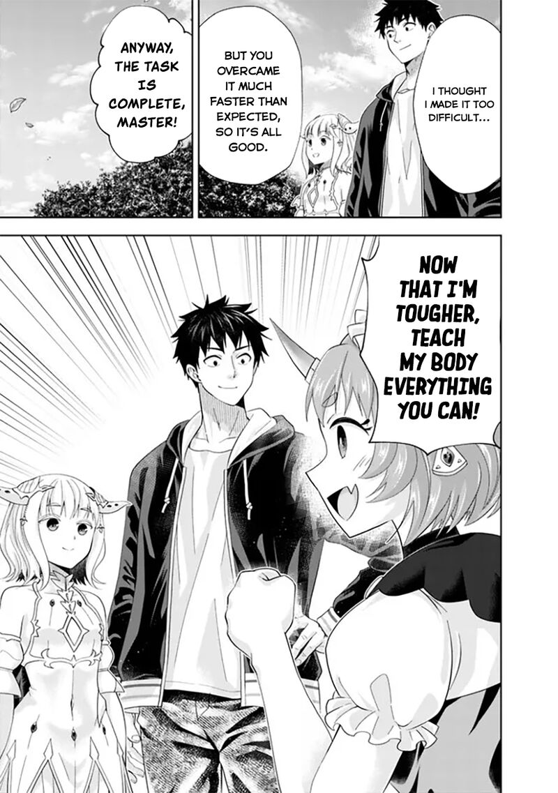 Ore No Ie Ga Maryoku Spot Datta Ken Sundeiru Dake De Sekai Saikyou 218 4