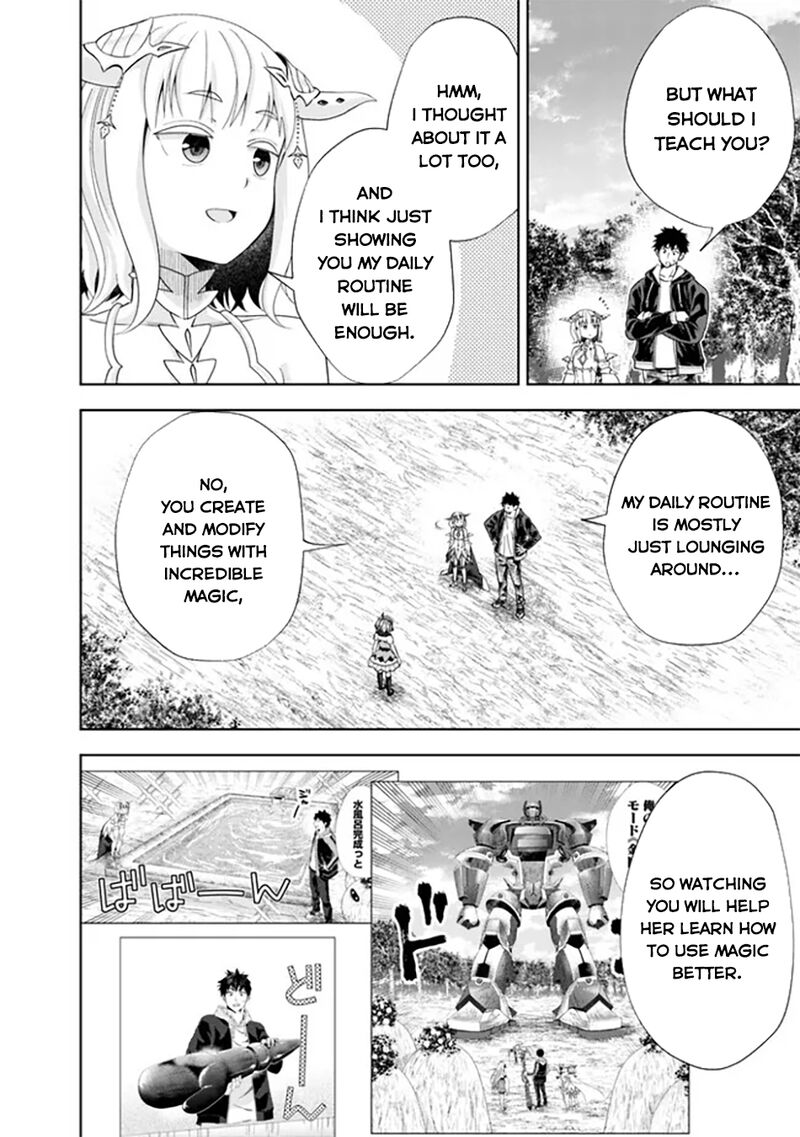 Ore No Ie Ga Maryoku Spot Datta Ken Sundeiru Dake De Sekai Saikyou 218 5