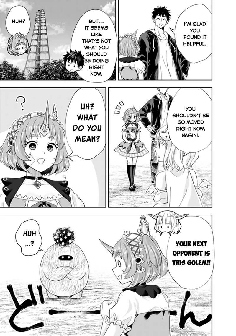 Ore No Ie Ga Maryoku Spot Datta Ken Sundeiru Dake De Sekai Saikyou 218 8