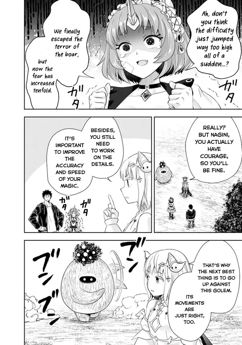 Ore No Ie Ga Maryoku Spot Datta Ken Sundeiru Dake De Sekai Saikyou 218 9
