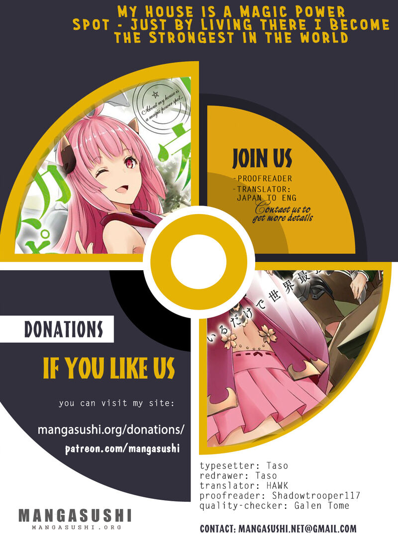 Ore No Ie Ga Maryoku Spot Datta Ken Sundeiru Dake De Sekai Saikyou 219 1