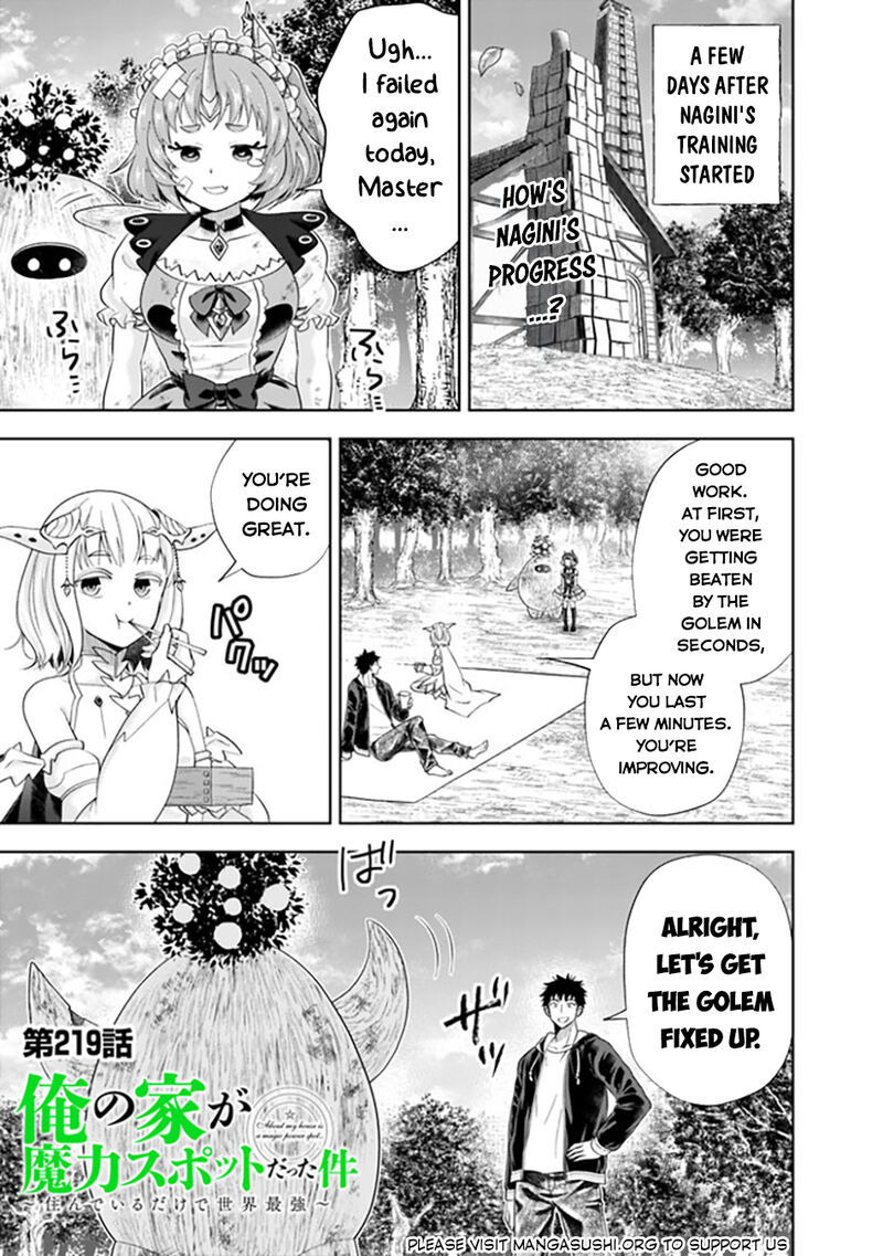 Ore No Ie Ga Maryoku Spot Datta Ken Sundeiru Dake De Sekai Saikyou 219 2