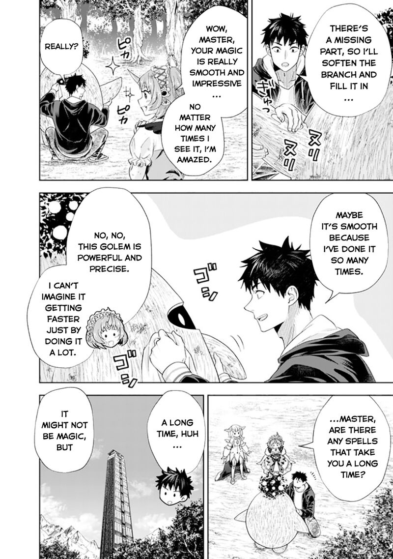 Ore No Ie Ga Maryoku Spot Datta Ken Sundeiru Dake De Sekai Saikyou 219 3