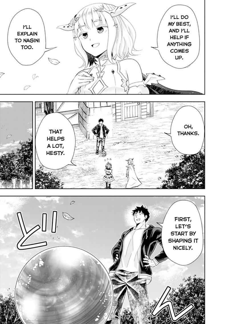 Ore No Ie Ga Maryoku Spot Datta Ken Sundeiru Dake De Sekai Saikyou 219 8