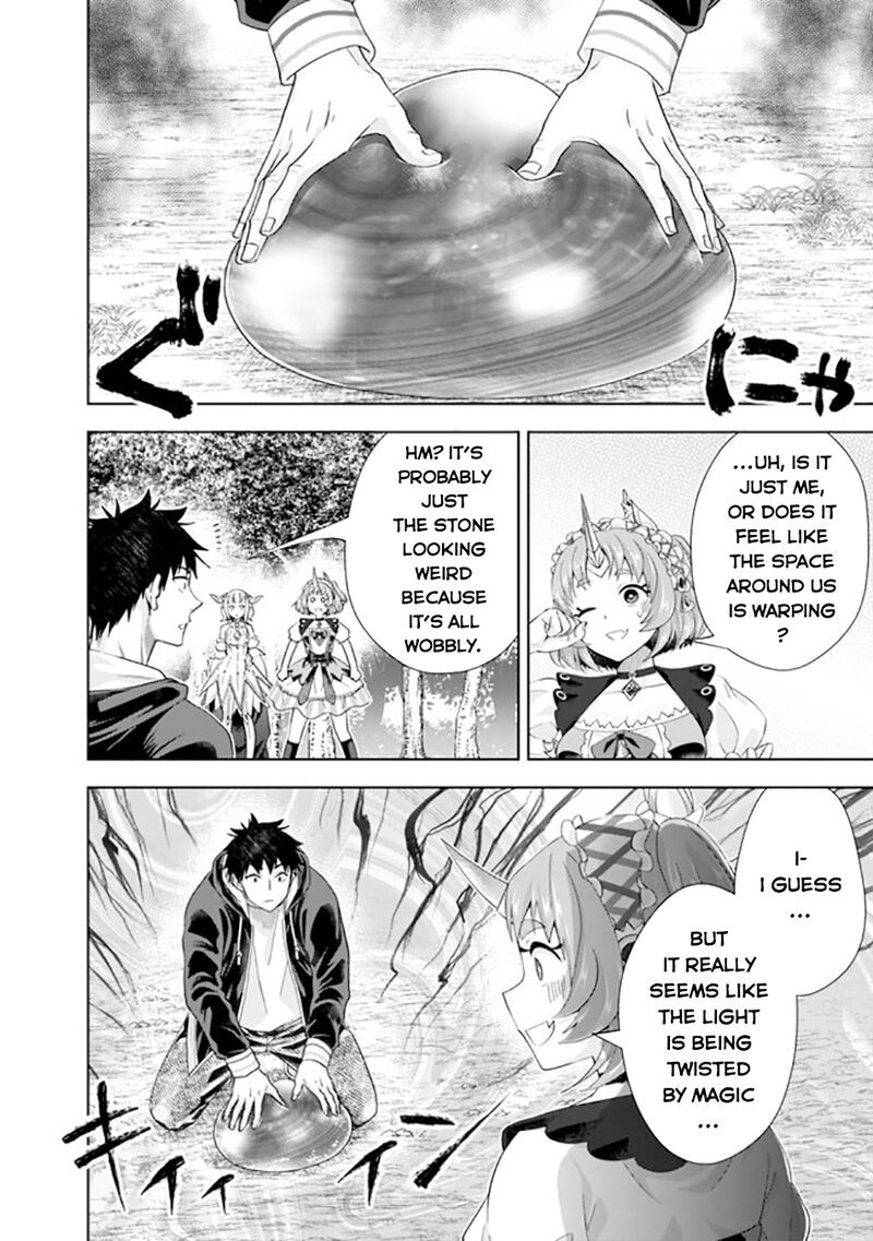 Ore No Ie Ga Maryoku Spot Datta Ken Sundeiru Dake De Sekai Saikyou 219 9